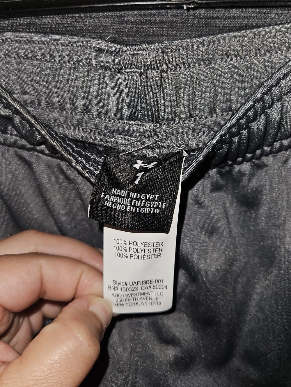 Under Armour Kids Dark Gray Heather Jogger Set